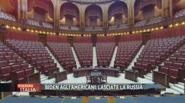 Il nascente Palazzo italiano thumbnail