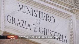 Un singolo giorno alla nuova Legislatura italiana! thumbnail