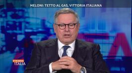 Paolo Liguori sulla politica internazionale thumbnail
