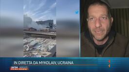 In diretta da Mykolaiv, Ucraina thumbnail
