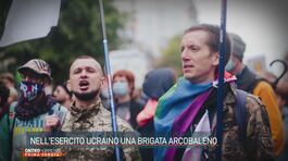 Una brigata arcobaleno nell'esercito ucraino thumbnail