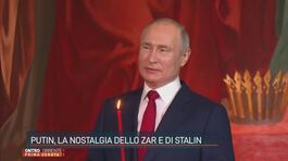 Putin, la nostalgia dello Zar e di Stalin thumbnail