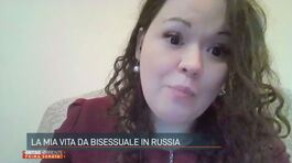 "La mia vita da bisessuale in Russia" thumbnail