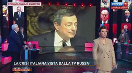 La crisi italiana vista dalla tv russa thumbnail