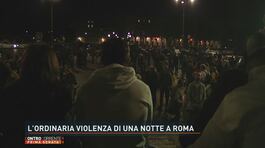 L'ordinaria violenza di una notte a Roma thumbnail
