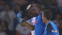 Serie A, grandi in campo thumbnail