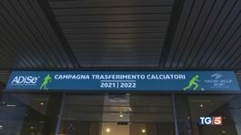 Chiude calciomercato Juve e Inter più forti thumbnail