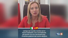 "Non siamo mostri né impresentabili" thumbnail