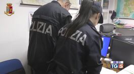 Reddito di cittadinanza 300 stranieri indagati thumbnail