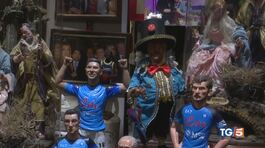 Azzurri boom, Napoli sogna thumbnail