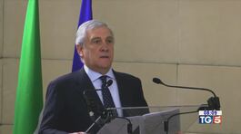 Iran: l'Italia convoca l'ambasciatore thumbnail