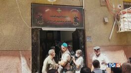 41 morti tra le fiamme in chiesa copta a Giza thumbnail