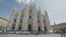 Duomo, turisti cercasi thumbnail