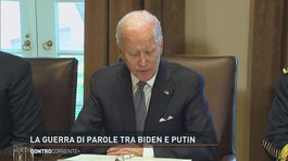 La guerra di parole tra Biden e Putin thumbnail