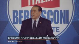 Silvio Berlusconi: "Sempre dalla parte dell'Occidente" thumbnail