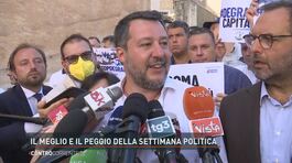 Il meglio e il peggio della settimana politica thumbnail