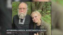 Autobomba a Mosca, avvertimento a Putin? thumbnail
