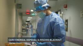 Caro energia: ospedali a rischio blackout thumbnail