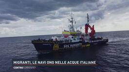 Migranti, le navi ONG nelle acque italiane thumbnail