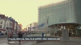 Italia, Grecia, Malta e Cipro: ONG irregolari thumbnail