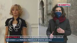 Bologna, si riapre il caso di Kristina Gallo thumbnail