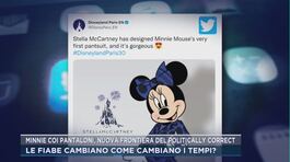 Le fiabe cambiano come cambiano i tempi? thumbnail