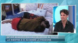 Gf Vip, Biagio e Miriana un amore al bacio thumbnail