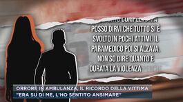 Orrore in ambulanza, il ricordo della vittima thumbnail