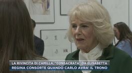 La rivincita di Camilla, "consacrata" da Elisabetta thumbnail