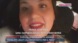 Parla il ginecologo di Angela thumbnail