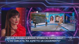 GF Vip, Miriana e Biagio: storia al capolinea? thumbnail
