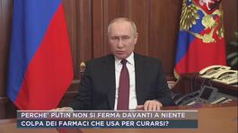Perchè Putin non si ferma davanti a niente thumbnail