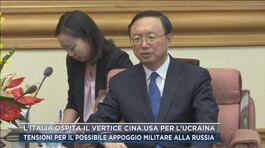 L'Italia ospita il vertice Cina-Usa per l'Ucraina thumbnail