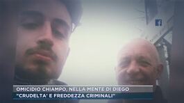 Omicidio Chiampo, nella mente di Diego thumbnail