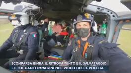 Scomparsa bimba, il ritrovamento e il salvataggio thumbnail