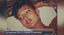 Che fine ha fatto Andreea? thumbnail