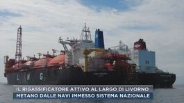 Il rigassificatore attivo al largo di Livorno thumbnail