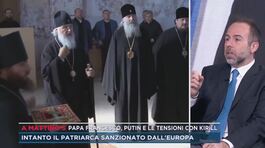 Papa Francesco, Putin e le tensioni con Kirill thumbnail