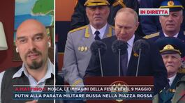 Putin alla parata militare thumbnail