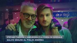 Stefano Tacconi, l'aneurisma e la corsa in ospedale: salvo grazie al figlio Andrea thumbnail