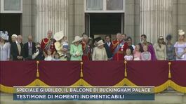 Il giubileo di Elisabetta II, tutte le volte che la regina si è affacciata al balcone thumbnail