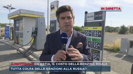 Da Ostia, il costo della benzina risale thumbnail