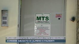 Milano, arrestato infettivologo, finto ginecologo thumbnail