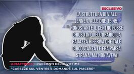 "Carezze sul ventre e domande sul piacere" thumbnail