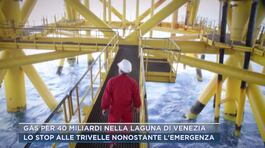 Gas per 40 miliardi nella laguna di Venezia thumbnail