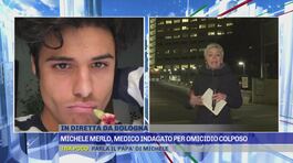 Caso Michele Merlo: in diretta da Bologna thumbnail
