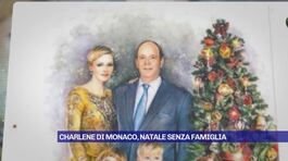 Charlene di Monaco, Natale senza famiglia thumbnail