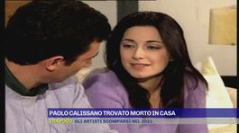 Paolo Calissano trovato morto in casa: la reazione di Sara Ricci thumbnail