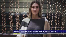 Giulia, la prima lesbica dichiarata a Miss Italia thumbnail