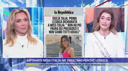 Aspirante Miss Italia: mi insultano perchè lesbica thumbnail
